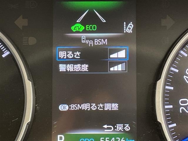 Toyota RAV4 2020 7654556-17