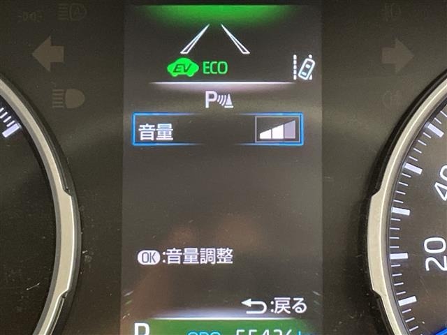 Toyota RAV4 2020 7654556-19