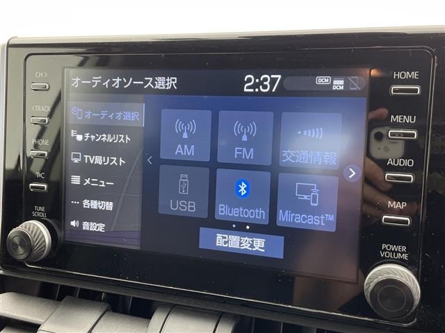 Toyota RAV4 2020 7654556-3