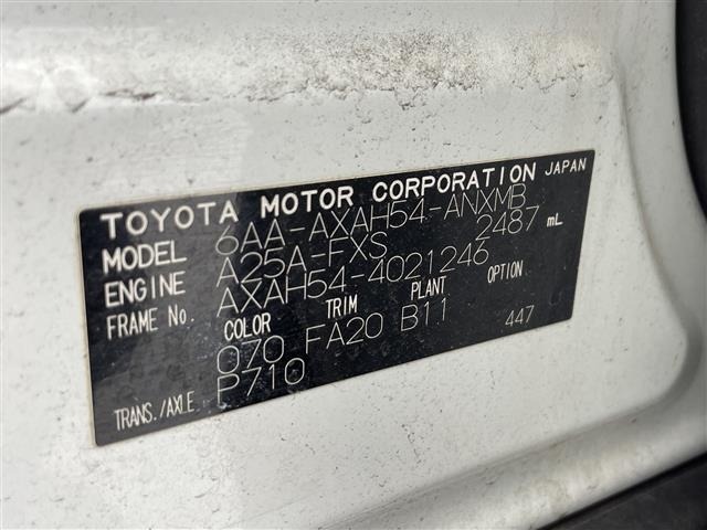 Toyota RAV4 2020 7654556-8