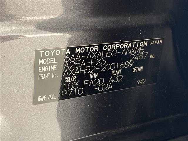 Toyota RAV4 2019 7654557-8