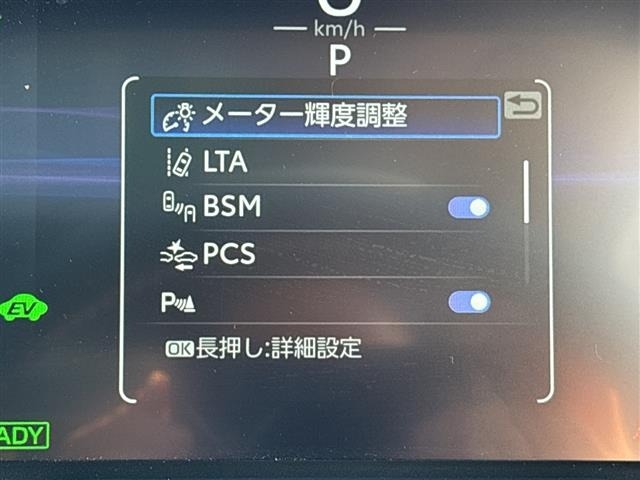 Toyota RAV4 2024 7654565-1