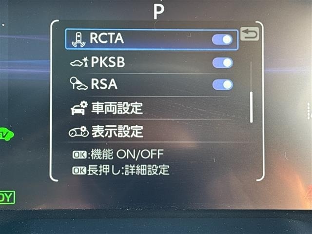 Toyota RAV4 2024 7654565-3
