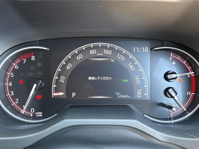Toyota RAV4 2019 7654566-4