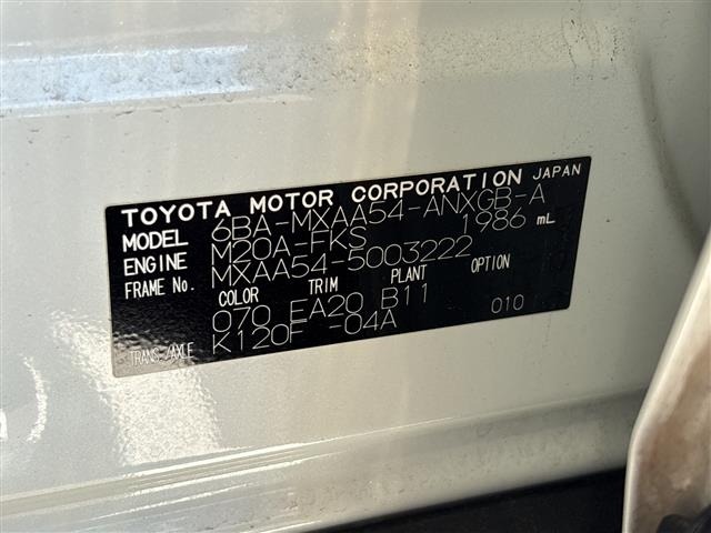 Toyota RAV4 2019 7654566-8