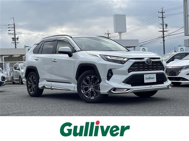 Toyota RAV4 2023 7654572-0
