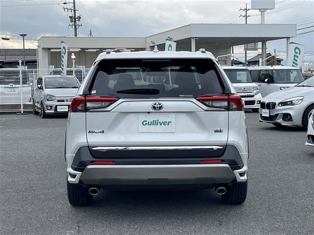 Toyota RAV4 2023 7654572-1