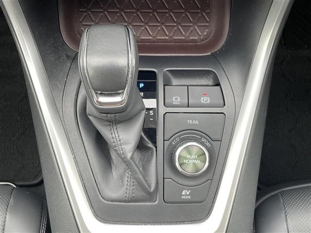 Toyota RAV4 2023 7654572-2