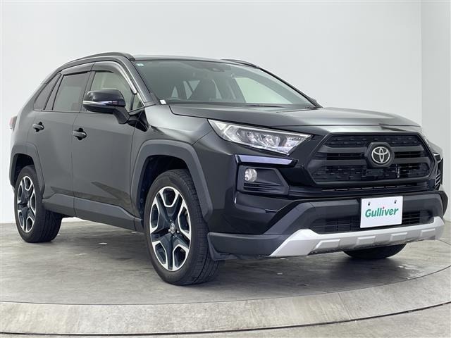 Toyota RAV4 2019 7654573-0