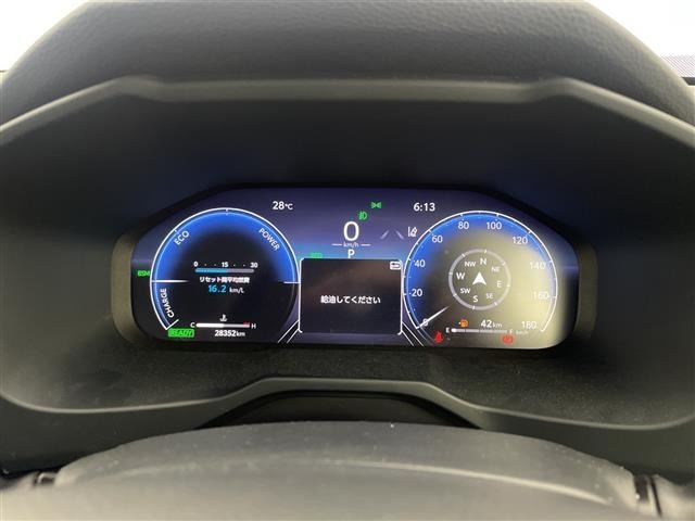 Toyota RAV4 2024 7654580-18