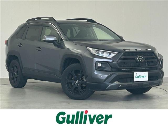 Toyota RAV4 2022 7654581-0