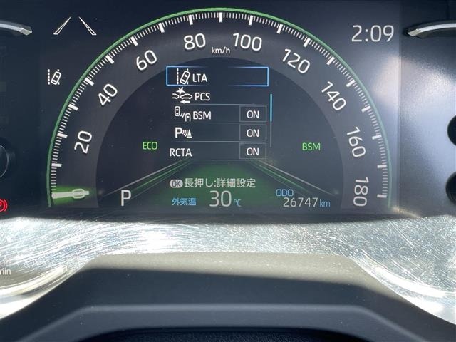 Toyota RAV4 2022 7654581-12