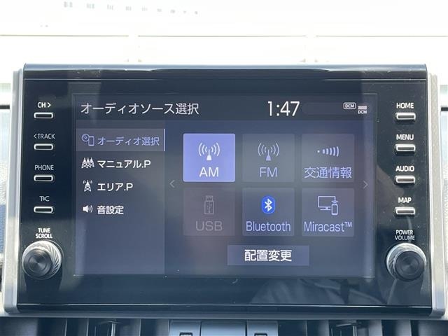 Toyota RAV4 2022 7654581-21