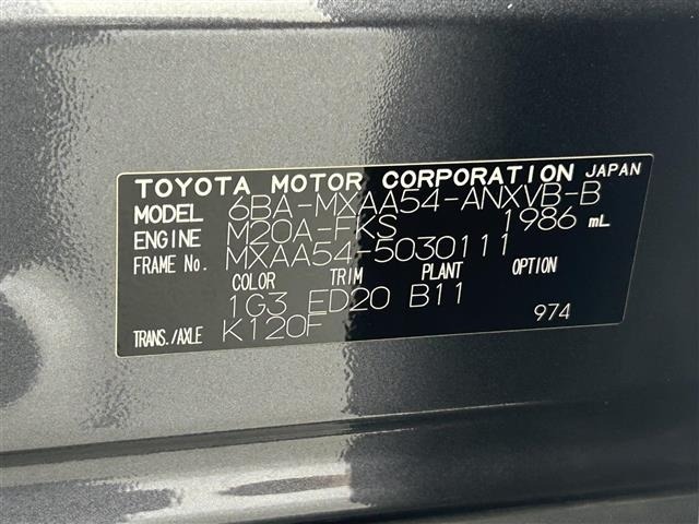 Toyota RAV4 2022 7654581-8