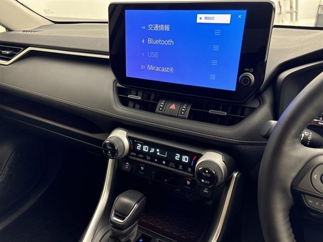 Toyota RAV4 2025 7654587-2
