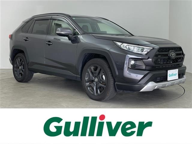 Toyota RAV4 2024 7654591-0