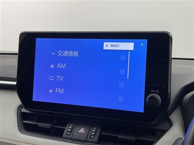 Toyota RAV4 2024 7654591-18