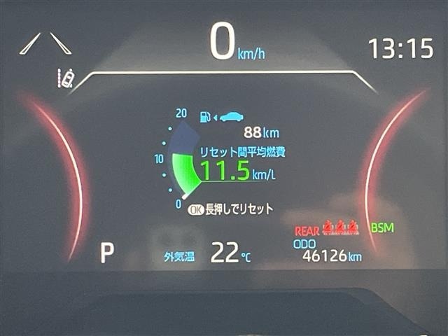 Toyota RAV4 2019 7654597-19
