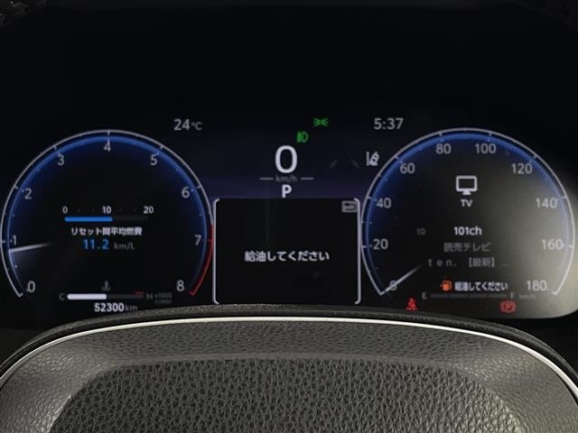 Toyota RAV4 2023 7654598-8