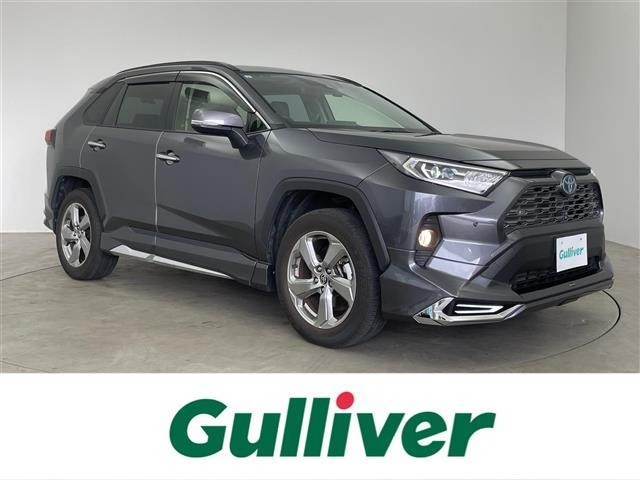Toyota RAV4 2021 7654604-0