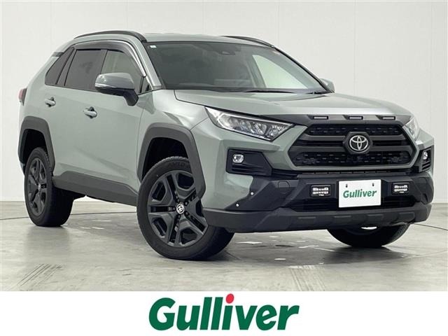 Toyota RAV4 2024 7654605-0