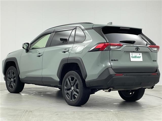 Toyota RAV4 2024 7654605-14