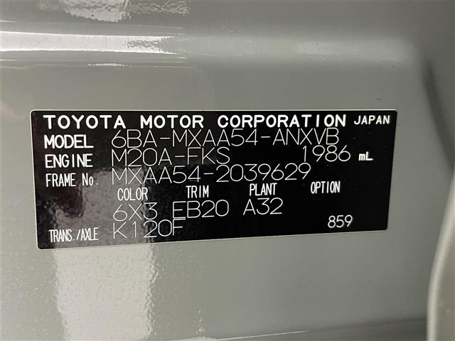 Toyota RAV4 2024 7654605-8