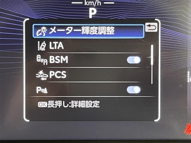 Toyota RAV4 2024 7654605-9