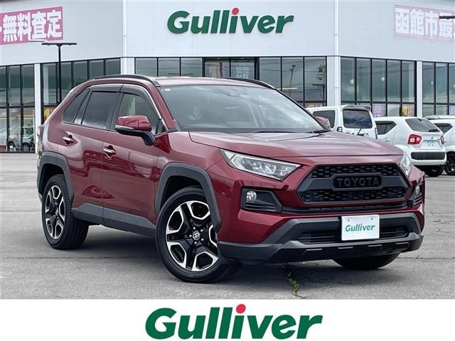 Toyota RAV4 2019 7654623-0