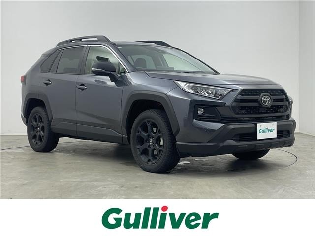 Toyota RAV4 2024 7654627-0