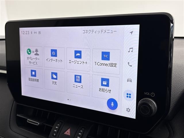 Toyota RAV4 2023 7654628-17