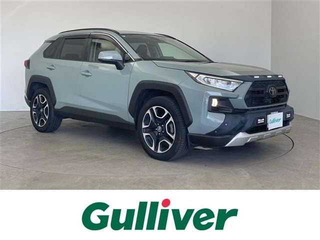 Toyota RAV4 2020 7654642-0