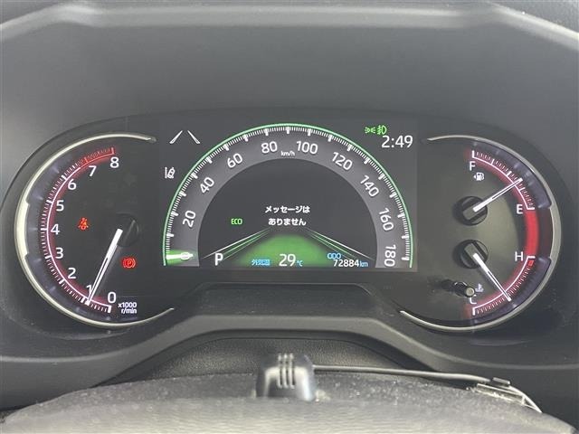 Toyota RAV4 2020 7654642-21