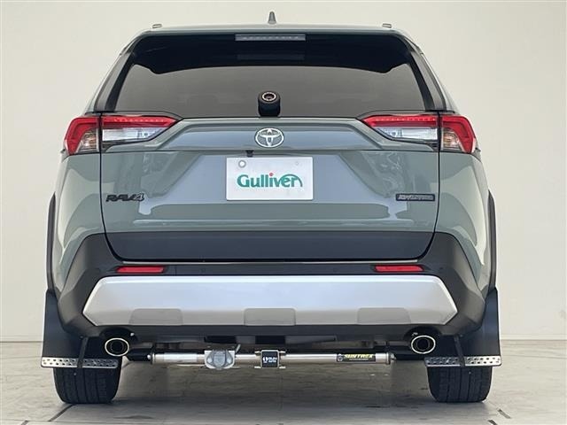 Toyota RAV4 2022 7654644-13