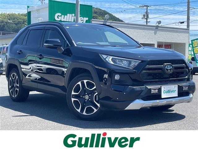 Toyota RAV4 2019 7654679-0