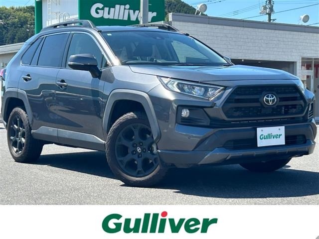 Toyota RAV4 2021 7654680-0