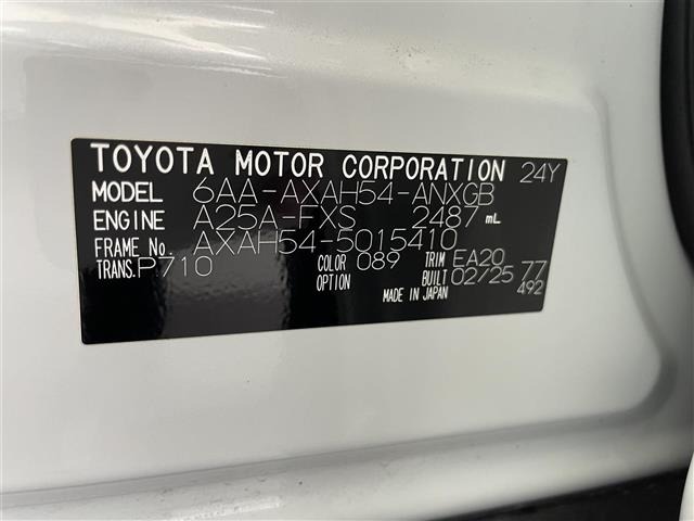 Toyota RAV4 2025 7654681-8