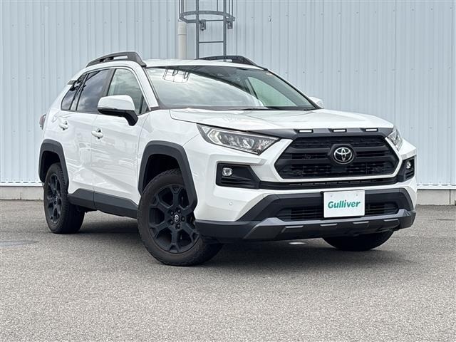 Toyota RAV4 2022 7654687-0