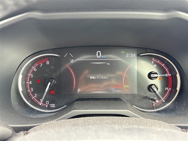 Toyota RAV4 2022 7654687-7