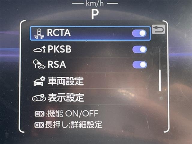 Toyota RAV4 2023 7654695-10