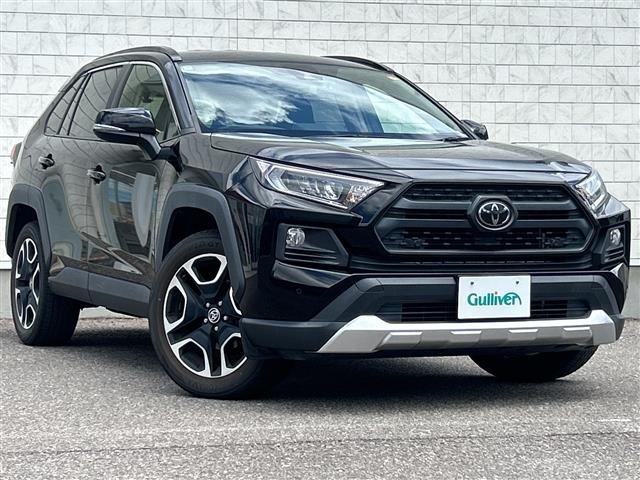 Toyota RAV4 2020 7654706-0