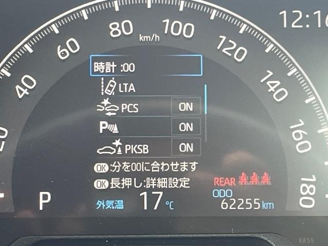 Toyota RAV4 2020 7654706-19