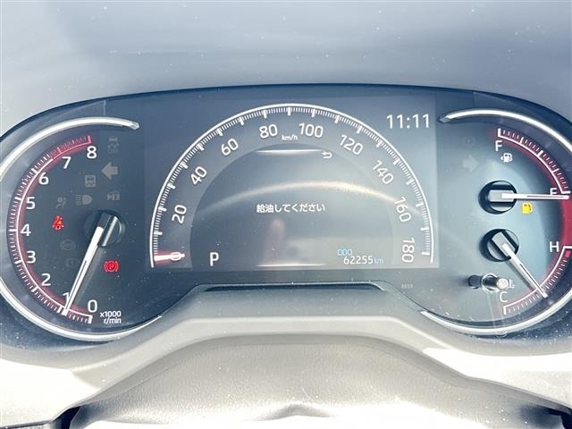 Toyota RAV4 2020 7654706-7