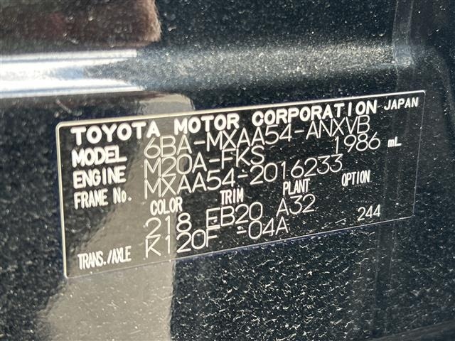 Toyota RAV4 2020 7654706-8