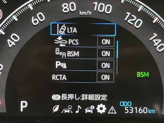 Toyota RAV4 2020 7654708-19