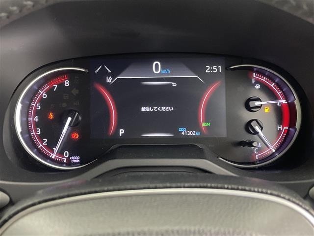 Toyota RAV4 2021 7654709-21