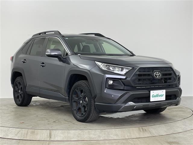 Toyota RAV4 2022 7654718-0
