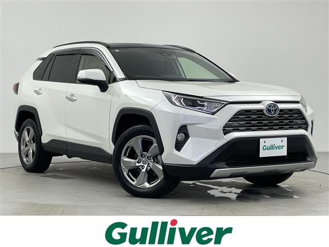 Toyota RAV4 2020 7654733-0