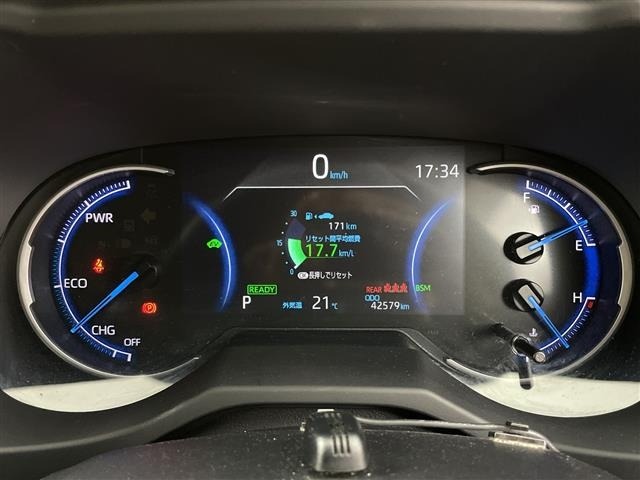 Toyota RAV4 2020 7654733-8