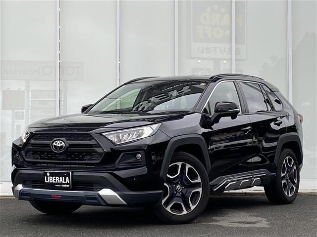 Toyota RAV4 2020 7654737-0